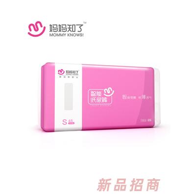 湖南貝友科技發展有限公司