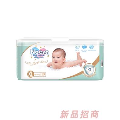 泉州諾邑莎衛生用品有限公司