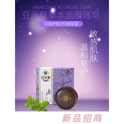 瑤愈健康產業（珠海）有限公司