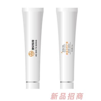 深圳市敏感肌膚健康管理咨詢有限公司