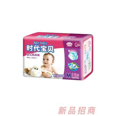 山東云豪紙業有限公司