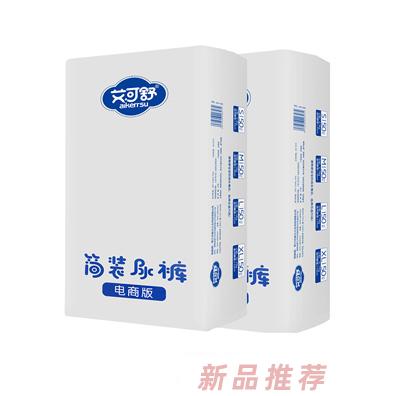 泉州卓宏商貿(mào)有限公司