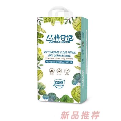 佛山東弘潤衛(wèi)生用品科技有限公司