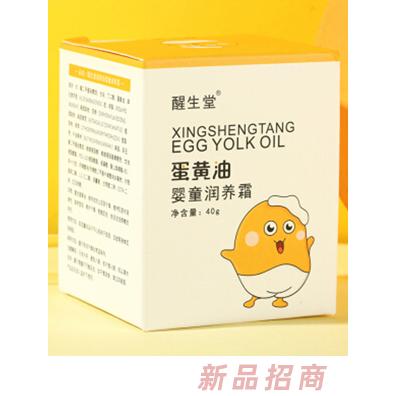 河南醒生堂農業科技有限公司
