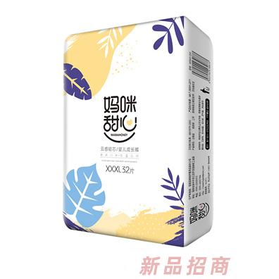 泉州市藍蜻蜓衛生用品有限公司