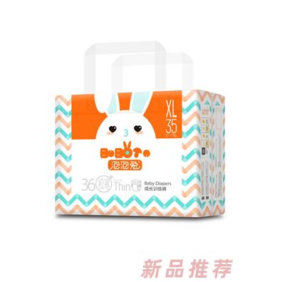 南昌湘雄實(shí)業(yè)有限公司