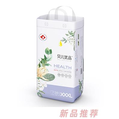泉州利友衛(wèi)生用品有限公司（貝兒優(yōu)品）