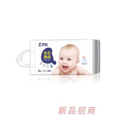 東莞市常興紙業(yè)有限公司