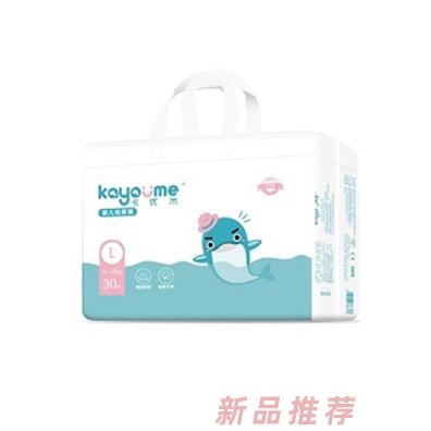 鄭州嬰之源衛(wèi)生用品有限公司
