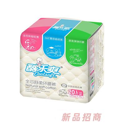泉州臺商投資區恒業紙品科技有限公司