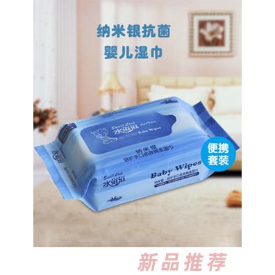 蘇州貝妮恩衛生用品有限公司