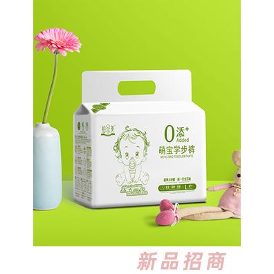 廣州金成生物科技有限公司