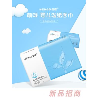 江西銀華紙業有限公司