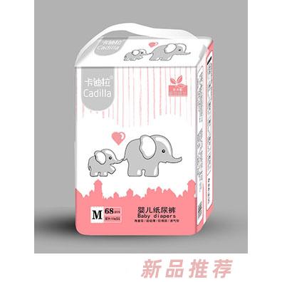 普麗普萊（廈門）生物科技有限公司