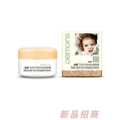 江西和為實業有限公司