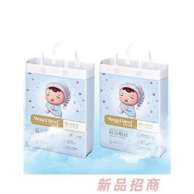 佛山市天使領秀護理用品有限公司