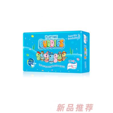 廣州市樂貝施貿(mào)易有限公司