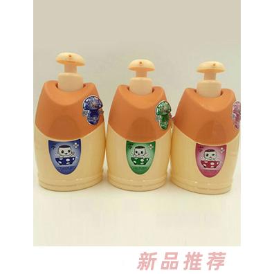 廣州寶茵生物科技有限公司