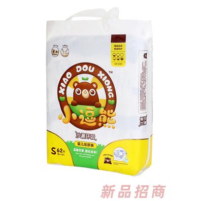 泉州奇煥日用品有限責(zé)任公司