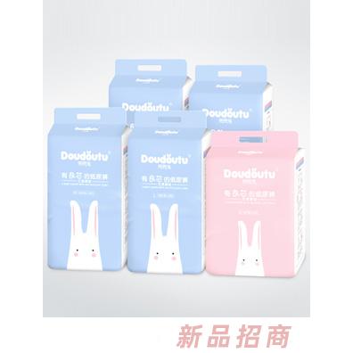 深圳市前海兜兜兔母嬰用品有限公司