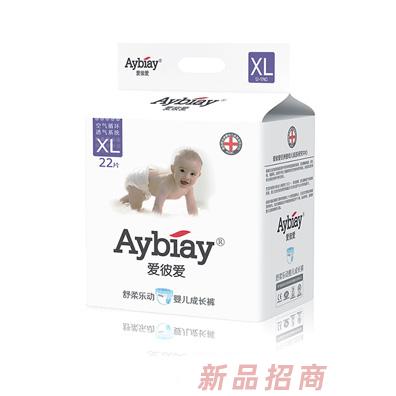 廣州添禧母嬰用品有限公司