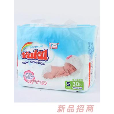 青島親貝嬰兒用品有限公司