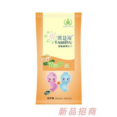 鄭州雅詩雨衛生用品有限公司