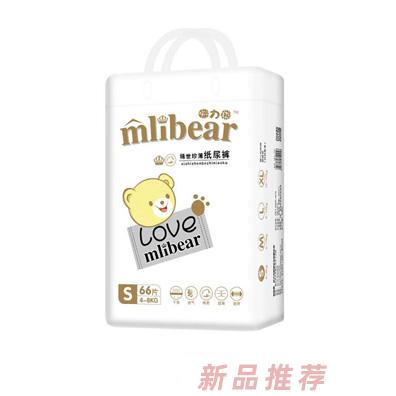 武穴市恒美實(shí)業(yè)有限公司
