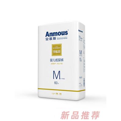 安慕斯科技有限公司