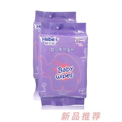 浙江綠飛詩日用品有限公司