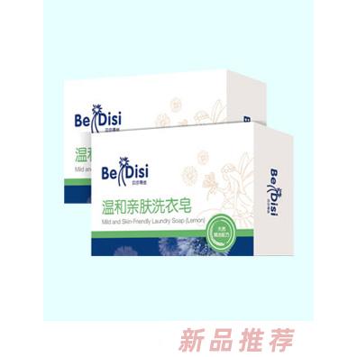 芙蘿芮兒（廈門）天然精油有限公司