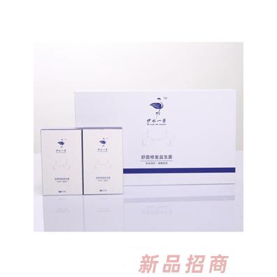 徐州迷度月子生物科技有限公司