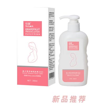 紐露孕婦私處日常清潔液