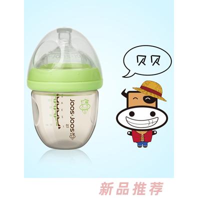 廣州寶氏嬰童嬰童用品有限公司