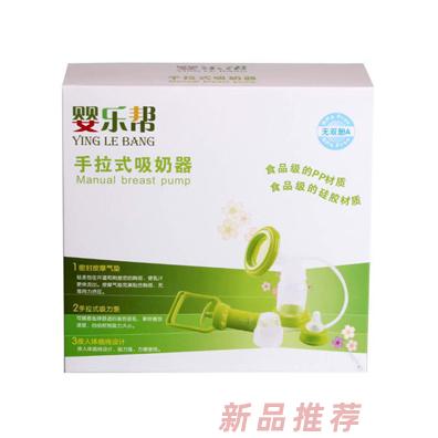 威海市寶達嬰兒用品有限公司
