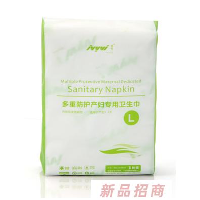 佛山市東盛沃禾實業有限公司