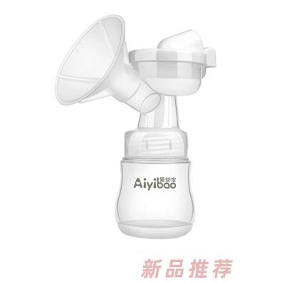 愛益寶吸奶器