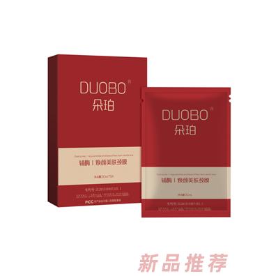深圳羅氏醫藥科技有限公司