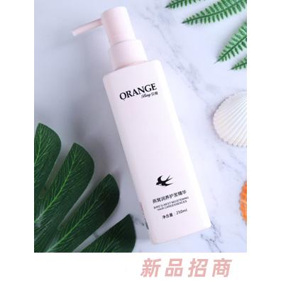 貝橙燕窩潤養(yǎng)護(hù)發(fā)精華