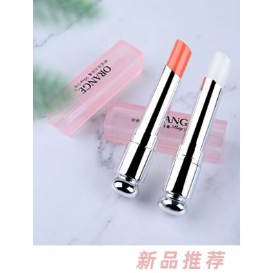 貝橙溫變唇膏