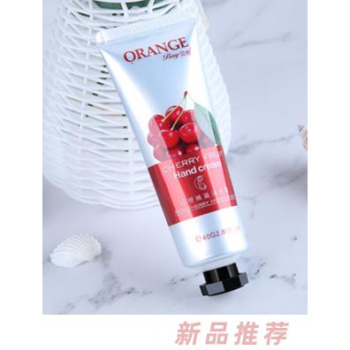 貝橙紅櫻桃滋潤手霜