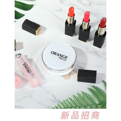 貝橙彩妝系列