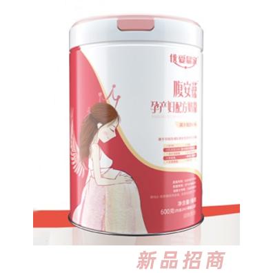 優愛易家腹安葆孕產婦配方奶粉
