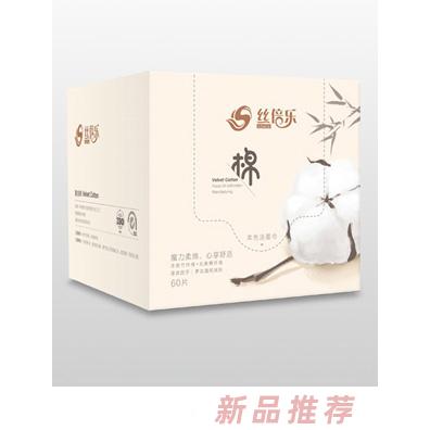 江蘇科立隆非織造布科技有限公司