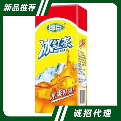 椰臣冰紅茶