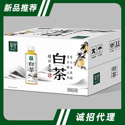 摯泉西柚白茶