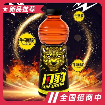 閃豹牛磺酸加強(qiáng)型維生素飲料