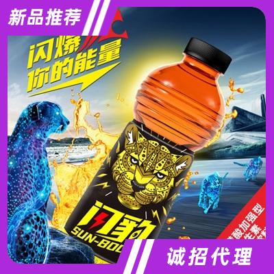 閃豹?；撬峒訌?qiáng)型維生素果味飲料（瓶）