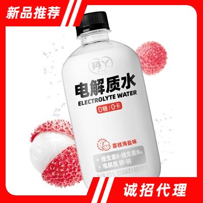 阿丫電解質水荔枝海鹽味400ml