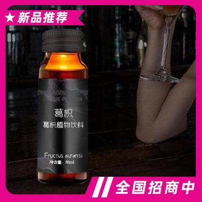 和宜佳（廣東）健康科技有限公司